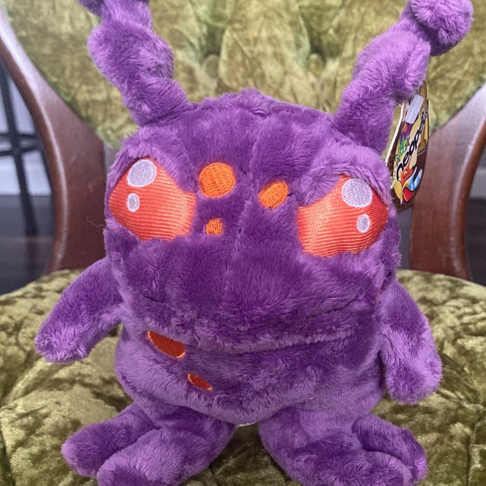 Neopets Rare 6" Purple Grundo Plush With Tags 2004